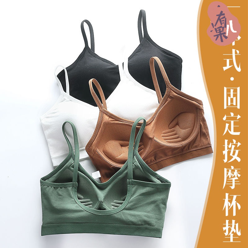 美背内衣女无钢圈薄款小胸聚拢运动吊带背心抹胸式一体裹胸文胸罩|ruв категории Нижнее белье, лифчик - от Buy2taobao.com для оказания профессиональной услуги покупки агента Taobao