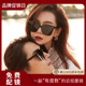 近视墨镜女2025新款太阳镜高级感可配带有度数防紫外线偏光眼镜男