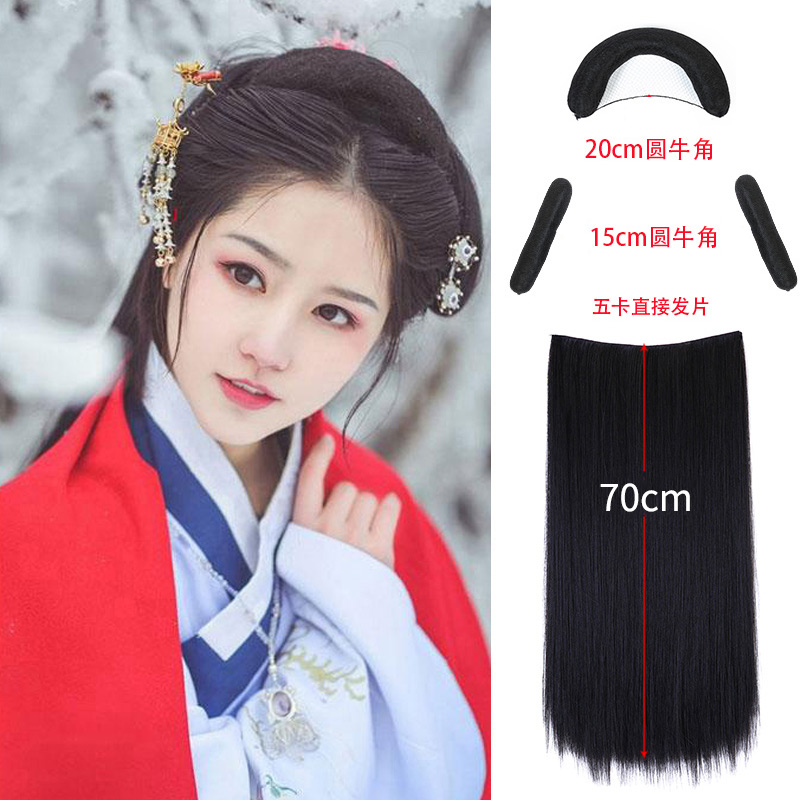 汉服假发发包古筝演出古代女古装古风假发造型cos牛角麻花垫套装在类目 模玩/动漫/周边/cos/桌游, Cosplay服饰/道具/服务, COSPLAY配件/道具/人偶服中 - 来自Buy2taobao.com提供专业的淘宝代购服务