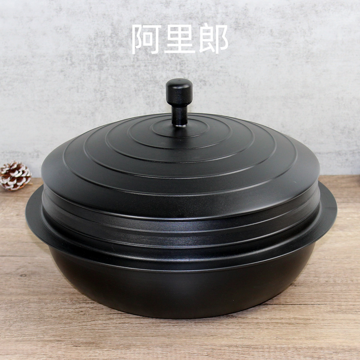 韩国进口铸铁锅电磁炉天然气通用阿里郎朝鲜族加厚铸铁炖锅家用