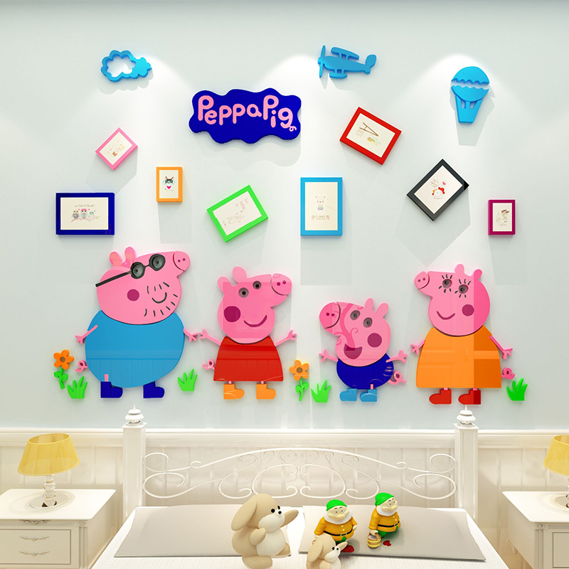儿童房墙面装饰小猪佩奇卡通墙贴纸画3d立体亚克力幼儿园环创主题现价