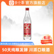 谷小酒数字光瓶S50浓香型白酒42度/52度500ml口粮食试饮装纯粮酒