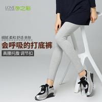 孕之彩孕妇打底裤春秋薄款2021休闲运动弹力托腹夏季外穿孕妇裤子
