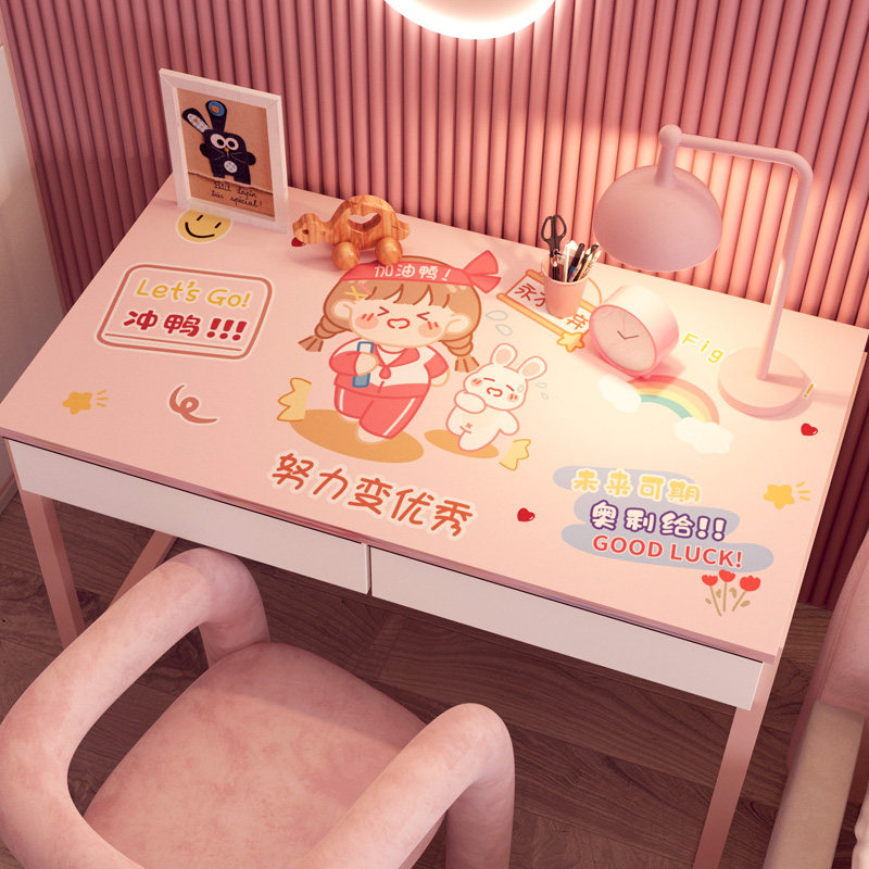 书桌垫儿童环保-特价促销-优惠券领取-价格|多少钱