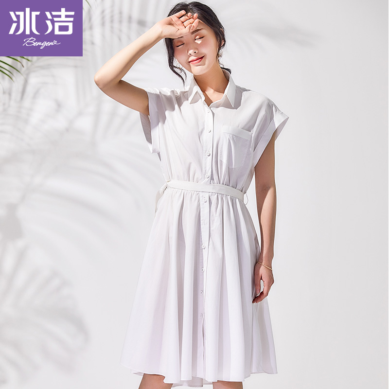 冰洁2019夏季新品连衣裙气质显瘦淑女裙韩版J90422272|ruв категории Женская одежда, юбка - от Buy2taobao.com для оказания профессиональной услуги покупки агента Taobao
