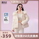 【所有女生直播间】【鹅绒】雪中飞25新款女短款连帽羽绒服