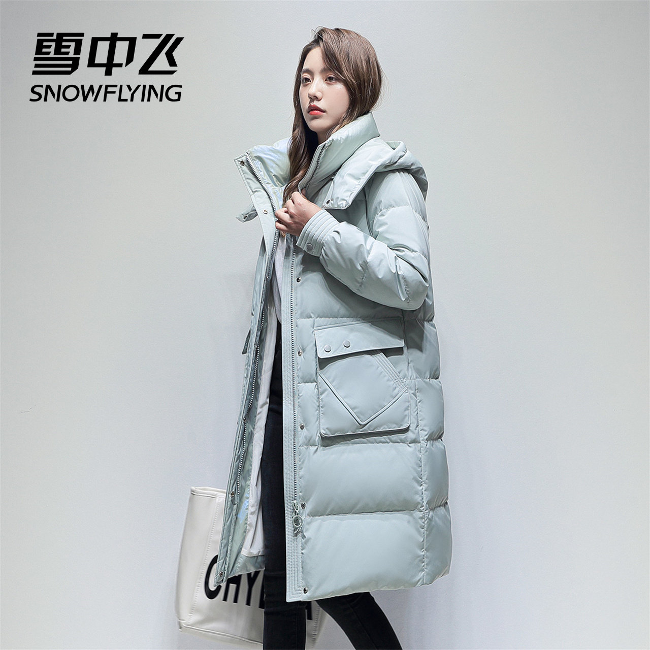 雪中飞2021秋冬新品显瘦h版型大口袋保暖女士中长款连帽羽绒服