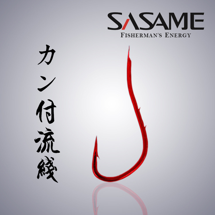 Shasha Mai Japan Imported Double back Long handle fish hook Flow lines Pike Long handle fish hook F-0133in the Outdoor/Mountaineer/Camping/Travel Goods , Fishing equipment , Hooks category - from Buy2taobao.com to provide professional Taobao agent buy service