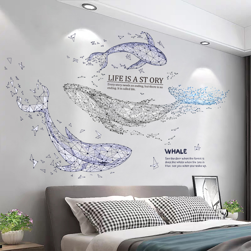 星空鲸鱼墙画图案墙纸3d立体墙贴画自粘卧室床头墙面装饰墙壁贴纸