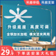 艾美特微风小吊扇落地支架床上音静床头固定架蚊帐风扇支撑杆子挂