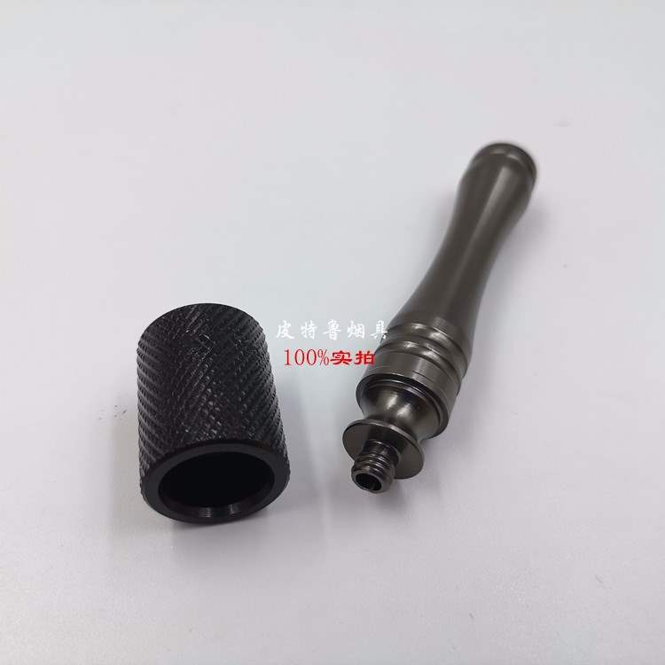 包邮 个性男人smoking pipe 个性工艺品金属烟斗 烟杆 烟具 烟嘴在类目 ZIPPO/瑞士军刀/眼镜, 烟具, 烟斗中 - 来自Buy2taobao.com提供专业的淘宝代购服务