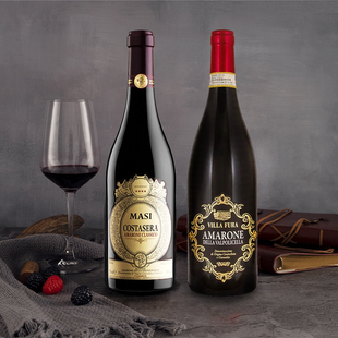 意大利原瓶进口阿玛罗尼红酒Masi玛西经典Amarone干红葡萄酒DOCG