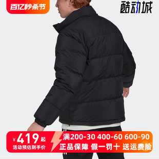 阿迪达斯男外套2022年冬季新款运动休闲保暖羽绒服 HG2065 HN1940