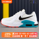 Nike/耐克女鞋2021夏季新款AIR MAX缓震运动跑步鞋CD5432-003-100