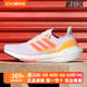 阿迪达斯女鞋2022春季新款舒适运动鞋ULTRABOOST 22跑步鞋 GX5595