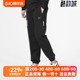 Nike/耐克男裤2023年春季新款CNY加绒保暖运动休闲长裤FD4062-010