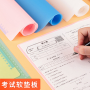 a3 pad primary school students first grade second and third grade desktop writing pad children's painting and writing homework test paper soft silicone pad cardboard desk pad exam special calligraphy practice board folder