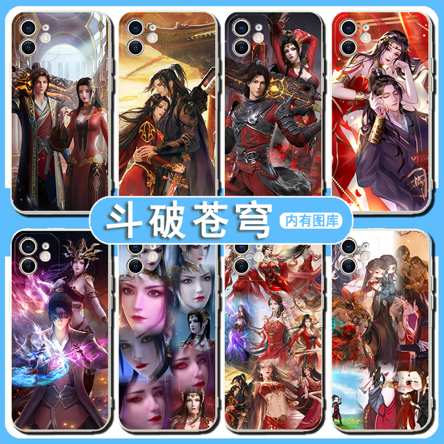 美杜莎女王手机壳适用苹果14promax华为P60萧炎iPhone12小米13红米K60斗破苍穹vivo动漫OPPO国漫一加荣耀三星