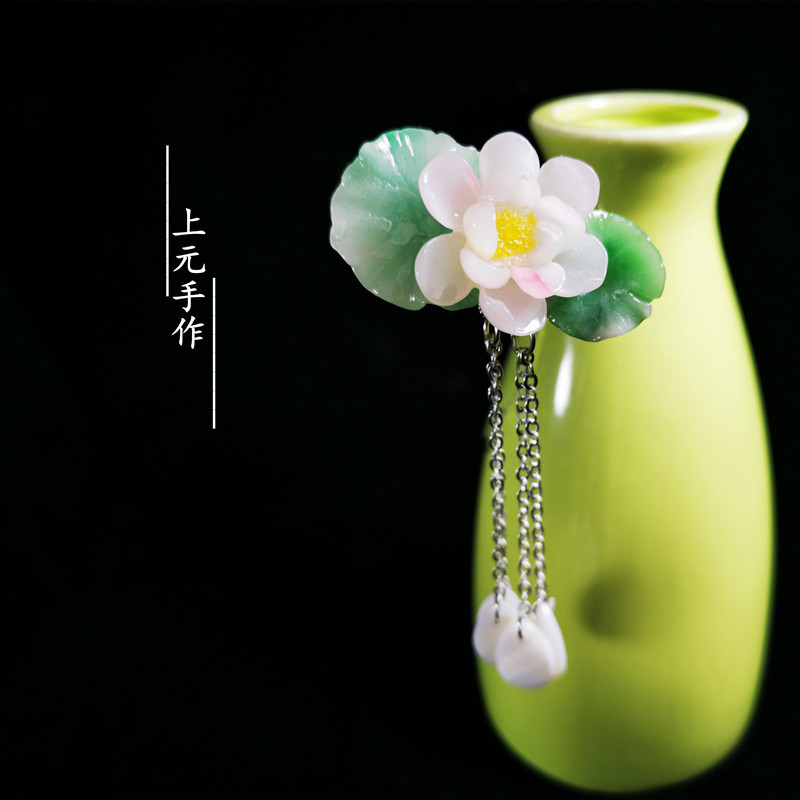 荷花簪子古风汉服头饰流苏步摇对簪发钗发冠明制头面首饰莲花发钗