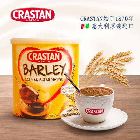 CRASTAN/大麦茶速溶 原味浓香型麦茶 咖啡替代品0脂肪0咖啡因