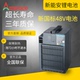 新能安锂电池48V24Ah星恒雅迪爱玛绿源台铃电动车新国标锂电池