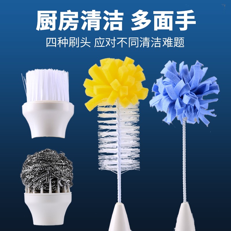 多功能电动洗锅神器自动黑垢底刷子厨房杯瓶刷包邮长柄360度旋转在类目 家庭/个人清洁工具, 家务/地板清洁用具, 刷子, 厨房用刷中 - 来自Buy2taobao.com提供专业的淘宝代购服务