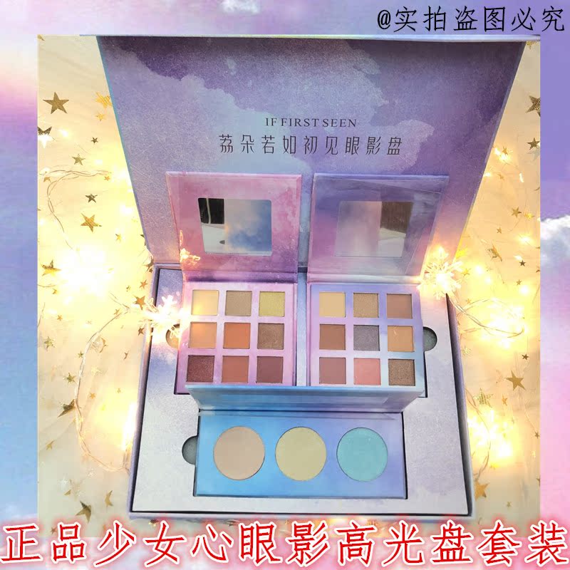 网友分享在meiguo.com上的图片