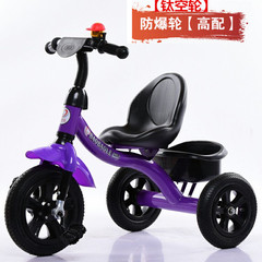 儿童三轮脚踏车男宝宝脚蹬车子儿童车玩具可坐人钛空轮1-2-3-5岁