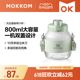 MOKKOM磨客大容量榨汁杯充电无线大肚果汁杯多功能小型便携式电动