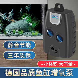 欧亚瑟鱼缸氧气泵增氧泵水族箱草缸充氧器打氧气机小型家用静音氧