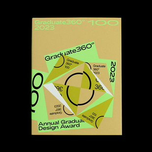 Graduate360 2023年度毕业设计年鉴 收录70多所知名院校毕设作品 品牌包装字体海报设计毕业设计作品集书籍