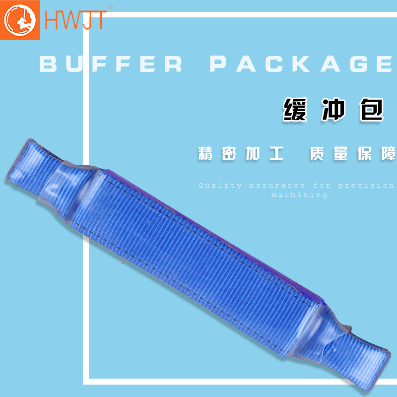 高空作业坠落保护安全带缓冲包安全装备减震带势能吸收器在类目 五金/工具, 施工保护, 坠落防护, 安全带中 - 来自Buy2taobao.com提供专业的淘宝代购服务