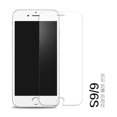 sky  iphone6钢化玻璃膜苹果6s钢化膜 6全屏防指纹前后手机膜4.7