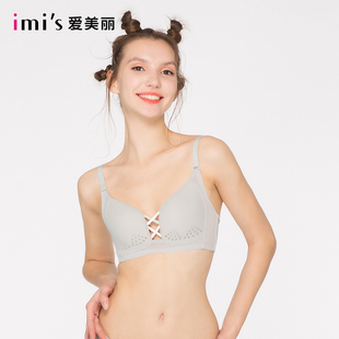 IMIS爱美丽女士内衣无钢圈薄款聚拢调整型收副乳文胸 IM17AMN1