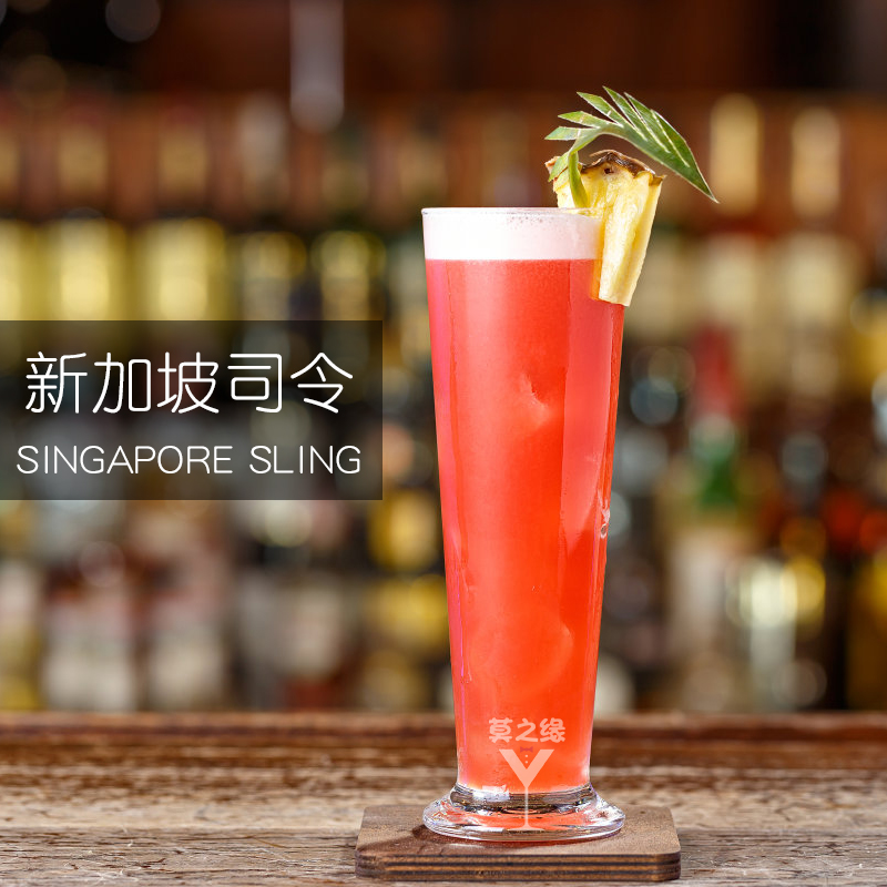 莫之缘新加坡司令鸡尾酒组合套装小瓶分装调酒洋酒包邮