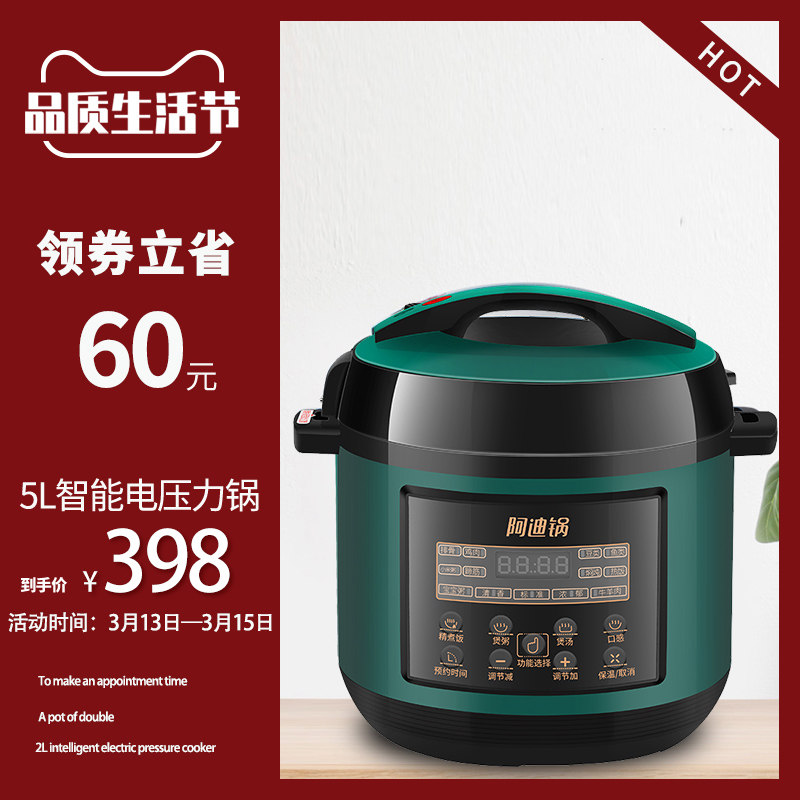 洛贝官方旗舰店的优惠券大全