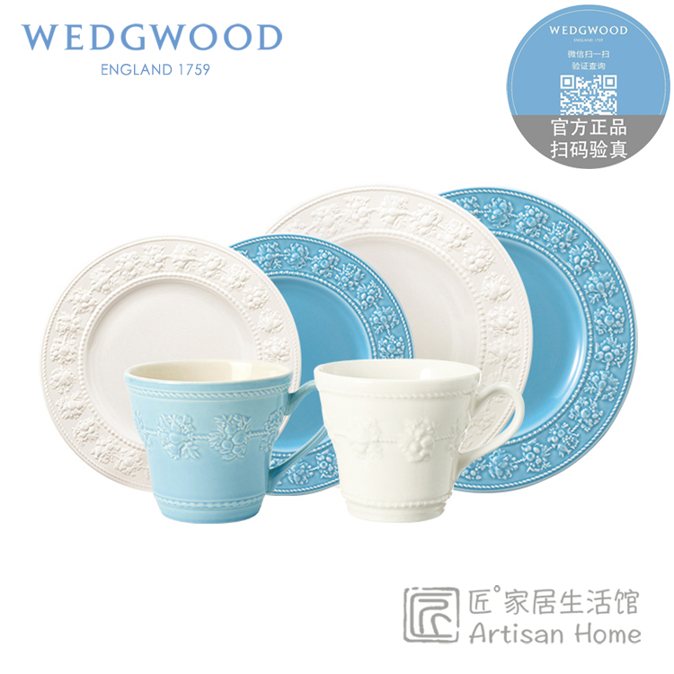 现货WEDGWOOD玮致活欢愉假日两人食餐具6件陶瓷餐具马克杯盘套装