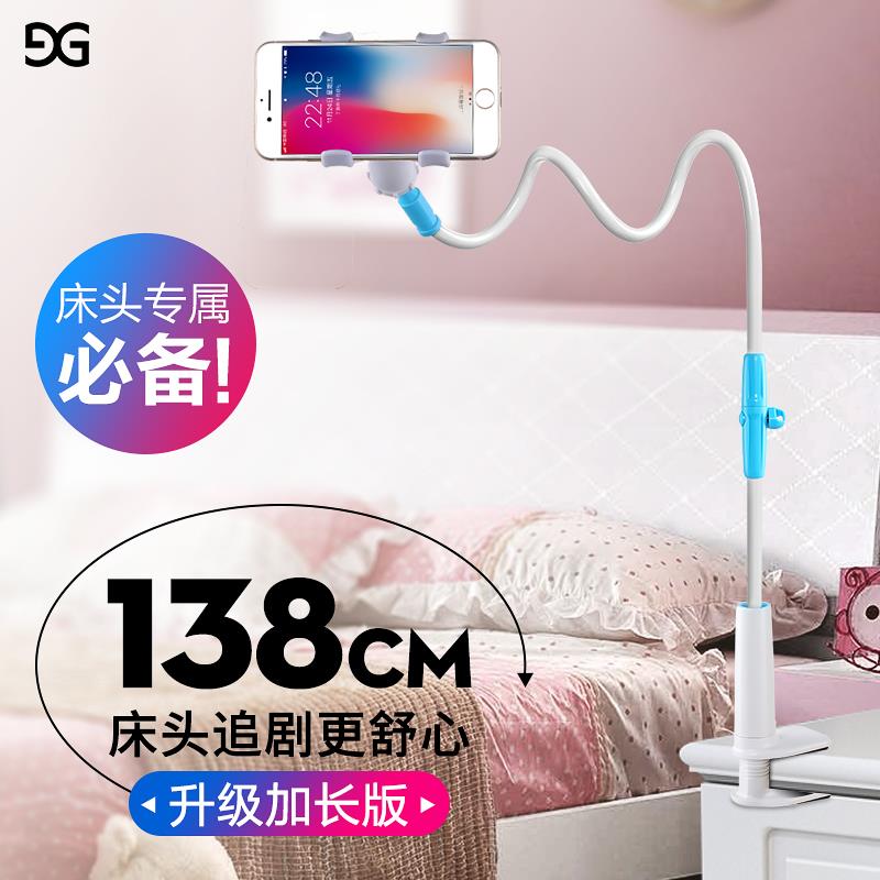 ipad4/apid3平板电脑通用桌面支撑架paidair2双十一流行款懒人支在类目 3C数码配件, 手机配件, 手机支架/手机座中 - 来自Buy2taobao.com提供专业的淘宝代购服务