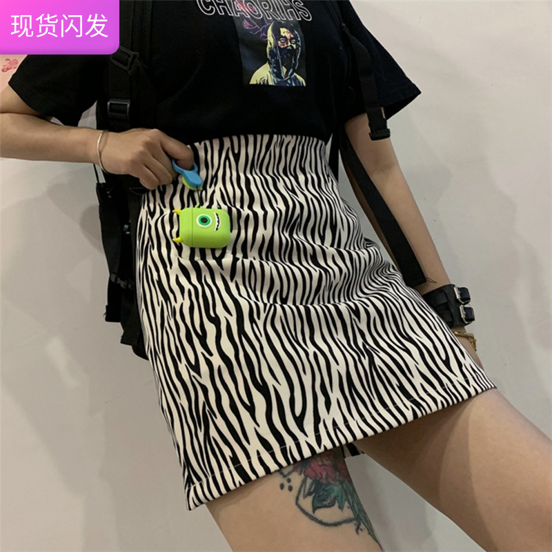 Summer women high waist package hip skirt ladies long skirts在类目 女装/女士精品, 半身裙中 - 来自Buy2taobao.com提供专业的淘宝代购服务