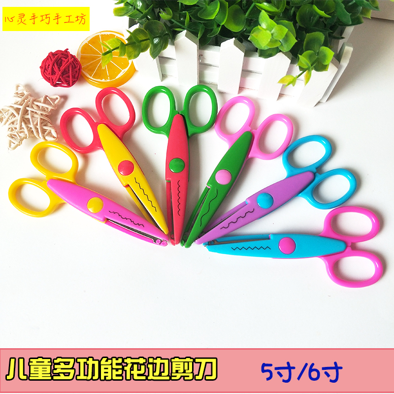儿童美工剪刀花边剪刀花纹照片剪幼儿园 手工diy塑料锯齿波浪套装|msdalam kategori Kamus elektronik/buku kertas elektronik/alat tulis, cutting Supplies, gunting - dari Buy2taobao.com untuk memberikan perkhidmatan ejen Taobao profesional membeli