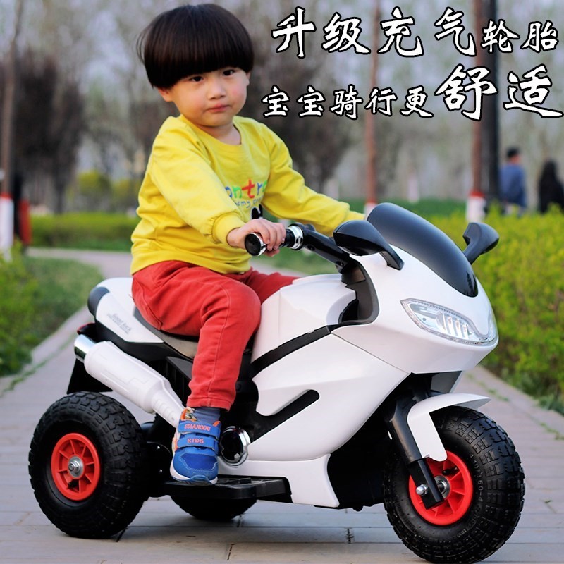 儿童电动摩托车充电双人座大号可爱男童溜溜车大型遥控器带遥控。|ruв категории игрушка/коляска/головоломка/блоки/модель, коляска/детей на роликах, электромобилей для детей - от Buy2taobao.com для оказания профессиональной услуги покупки агента Taobao
