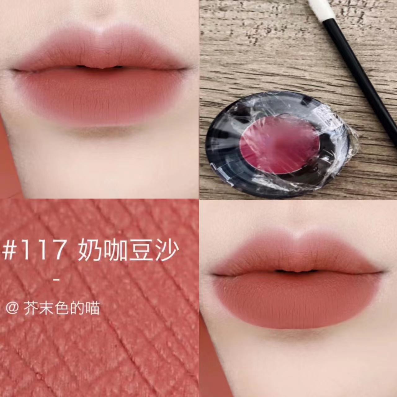 Nars/纳斯细管口红试色小样唇膏135 133 112 102 101 132 116 117