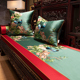 新中式红木沙发坐垫四季通用仿真丝座垫罗汉床刺绣套罩海绵垫定制