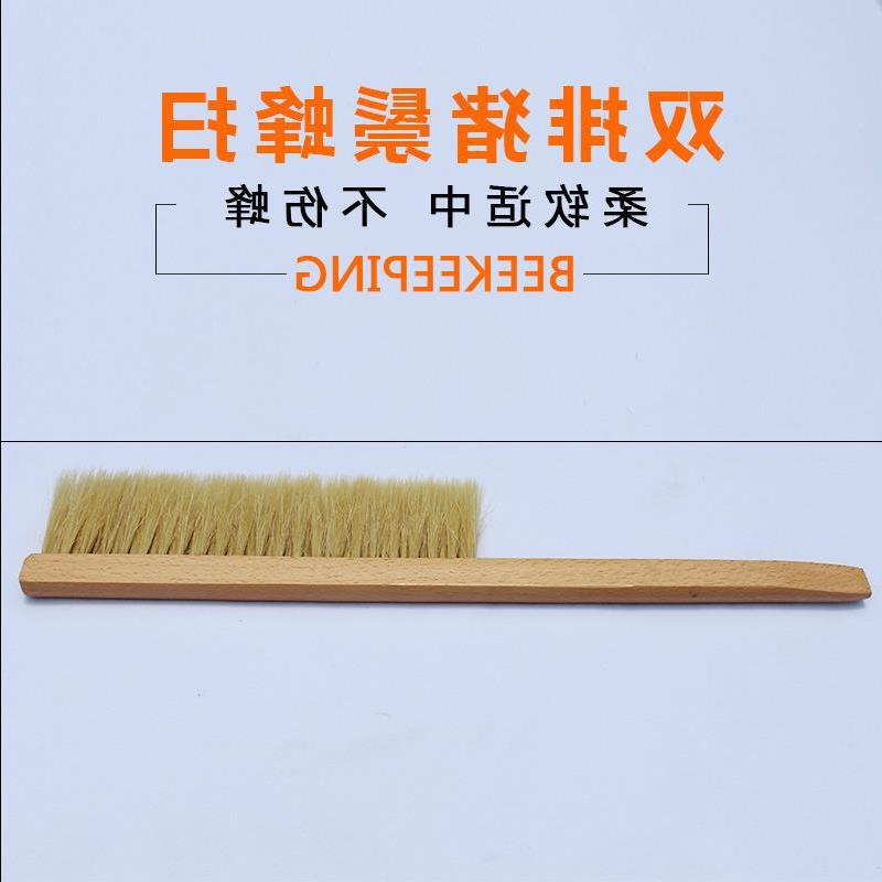 新款蜂扫 养蜂工具 双排猪鬃蜂扫 三排马尾蜂扫 蜜蜂刷 蜜蜂工具|msdalam kategori haiwan peliharaan/makanan haiwan dan bekalan, Reptilia/Serangga dan bekalan Ming, Reptilia/Peralatan serangga Ming - dari Buy2taobao.com untuk memberikan perkhidmatan ejen Taobao profesional membeli