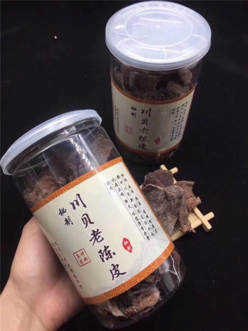 川贝老陈皮秘制正宗新会特产老陈皮茶即食冲水零食蜜饯220g