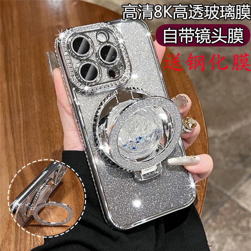 苹果11手机壳新款水钻流沙磁吸支架IP12/13pro简约自带镜头膜iphone15plus镜头全包硅胶防摔14promax渐变闪粉