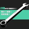 Chuangtuo Wrench 6-32mm suit 8-10-13 Wrenches Open-end wrench Automobile Service Start Chuangtuo Wrench 6-32mm suit 8-10-13 Wrenches Open-end wrench Automobile Service Start