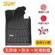 3W全TPE脚垫适用于小鹏P7 P7i P7+ G9 G6 X9脚垫 专用后备箱垫