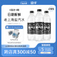 延中盐汽水新品老上海解渴无糖600ml*20瓶/箱碳酸饮料整箱批发0糖