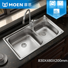 摩恩双槽304不锈钢厨房水槽套餐淘洗菜盆洗碗池水盆水池子23302SL